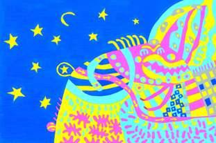 2016 2/8-3/6 【YOZO-ART exhibition】