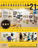 【出展者募集】2026.2.12 thu-3.8 sun ジャンルレスグループ展 [intersection21]