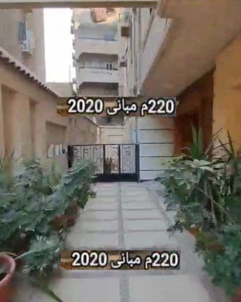 الصورة المصغرة: للبيع شقة بمصرالجديدة متفرعات شارع الميرغني نصف تشطيب مساحة 220 متر الدور الاول