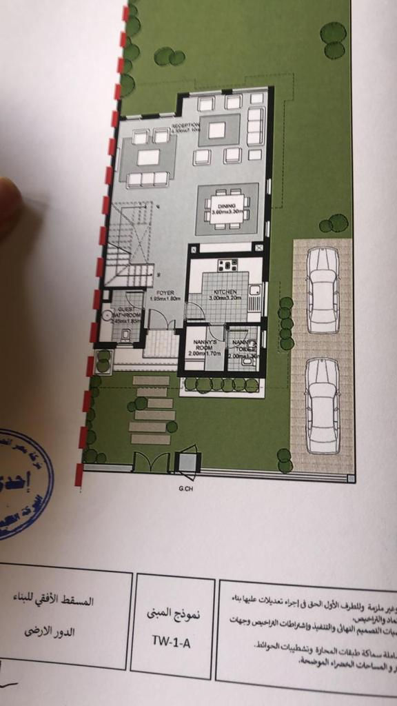 الصورة المصغرة: للبيع ڤيلا بكمبوند سوديك بمدينة الشروق علي الطوب مساحة الارض 222 متر