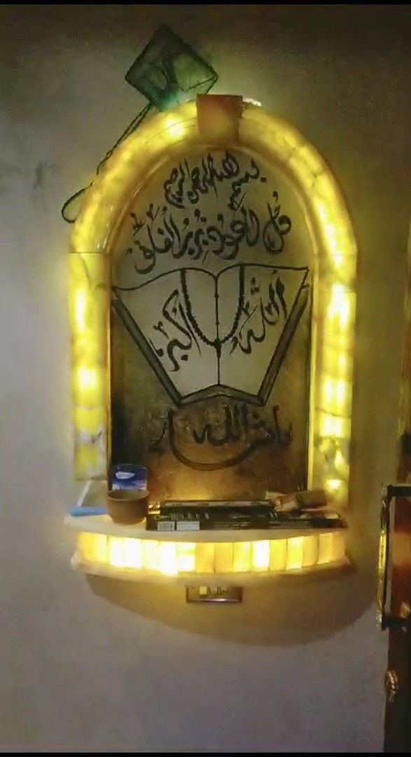 الصورة المصغرة: للبيع شقة بمدينة نصر زهراء مدينة نصرعلي الميثاق الرئيسي سوبر لوكس 135 م الدور 5