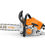 Thumbnail: Stihl MS 182 Chainsaw