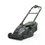 Thumbnail: Hayter Hawk 43 AD Battery Rotary Mower