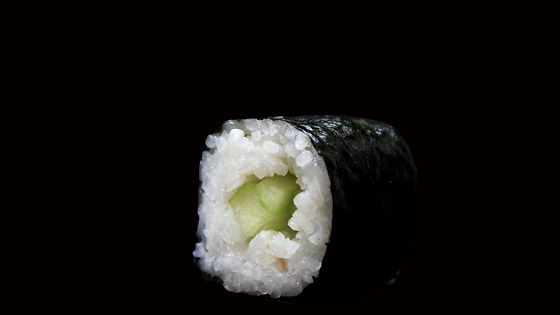 Maki concombre/ Komkommer