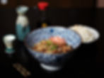 poulet Teriyaki