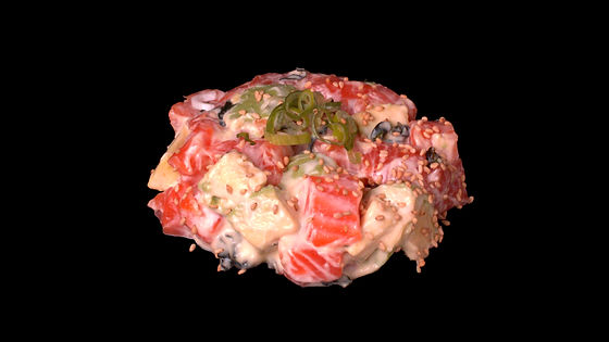 Tartare de saumon/ Tartaar van zalm