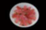 CHIRASHI THON/ TONIJN