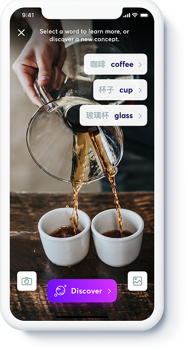 Image recognition translation UI UX design