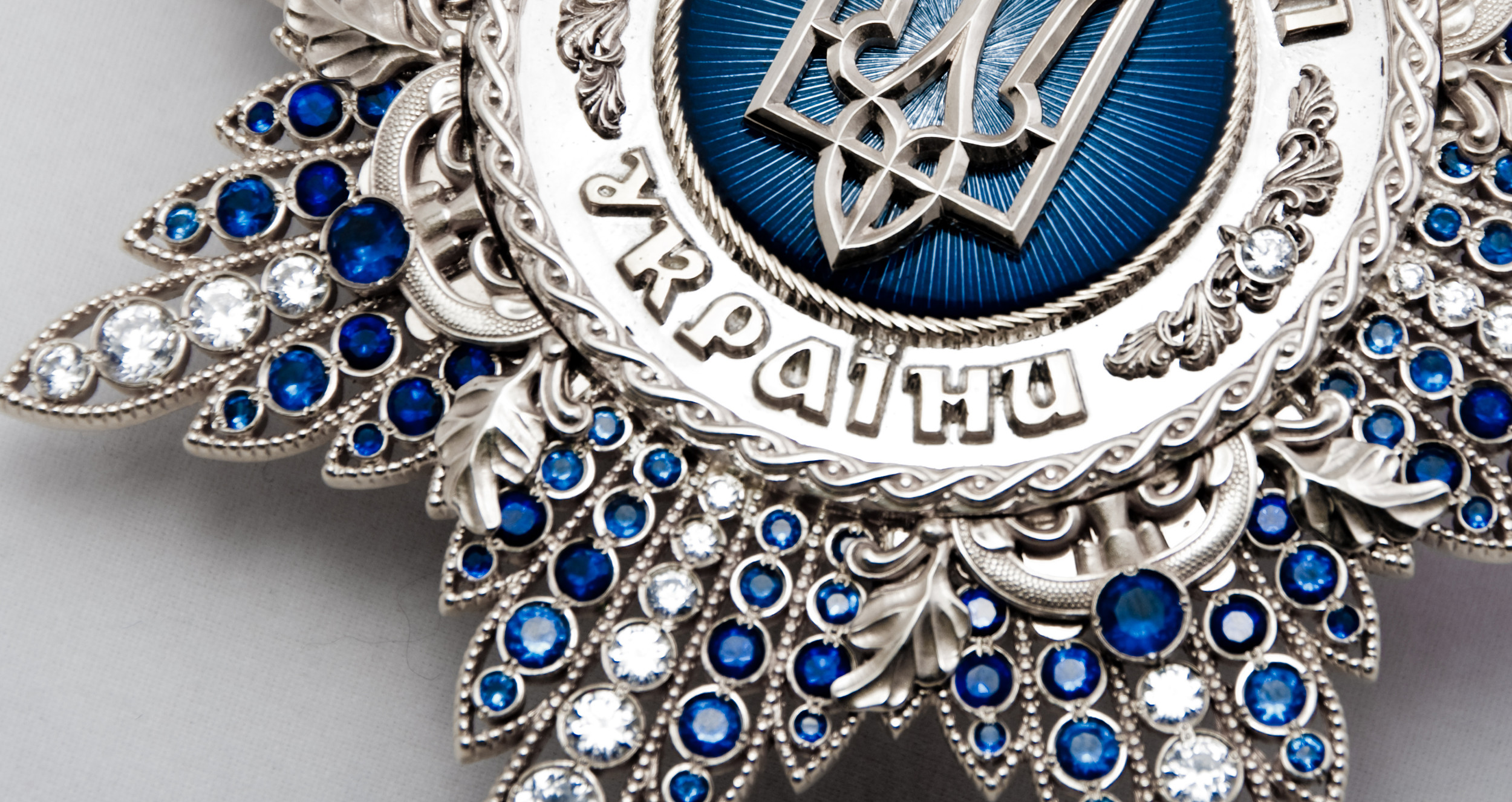 Медали | Награды Украины | Украина