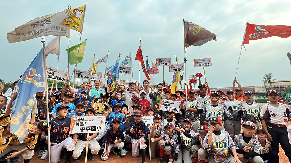 2025屏東盃曾紀恩全國棒球錦標賽開打 全國96支隊伍同場競技