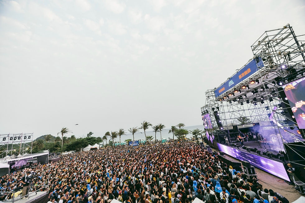 喚醒你的搖滾魂!台灣祭行前派對「南國趴」 2月27日墾丁開唱