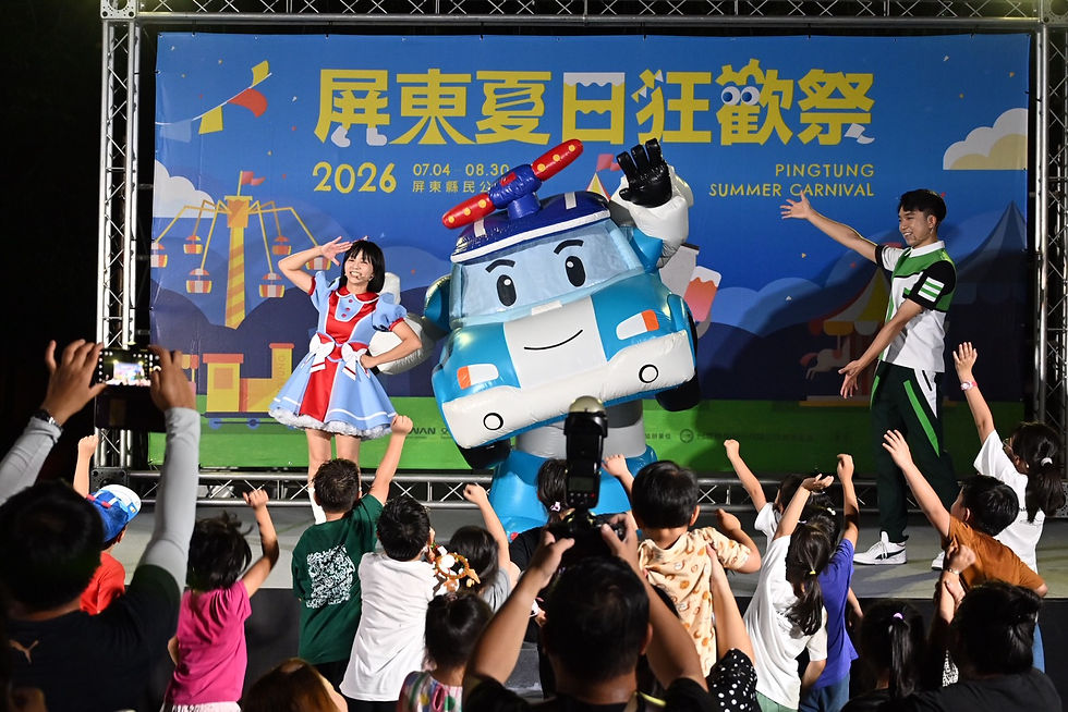 YOYO家族與救援小英雄POLI登夏日狂歡祭 嗨翻屏東夏夜