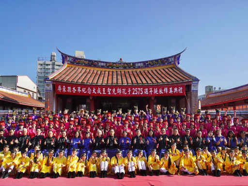 祭孔大典屏東書院登場 外籍生體驗傳統古禮文化