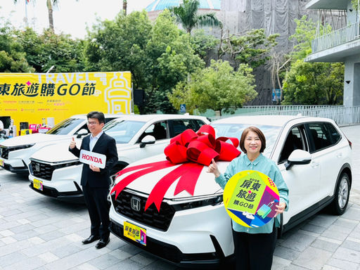 屏東旅遊購GO節5月超狂開跑 住宿就有機會中獎月月抽百萬汽車!
