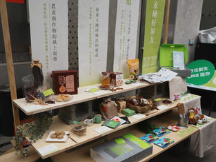 屏東縣政府攜手 LINE 打造《永續好屏友》官方線上商城推出「午後時光禮盒」品味屏東生活