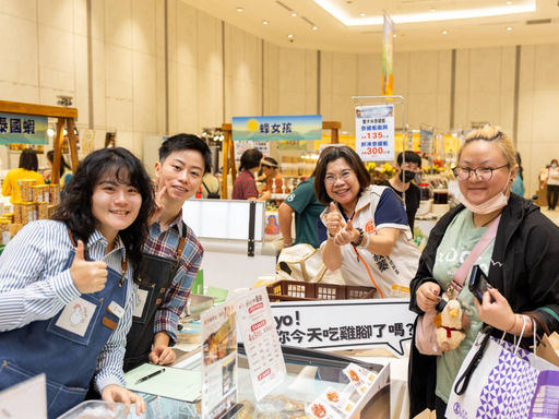 「山豐海味屏東美食物產展」 遠東SOGO台北忠孝館登場