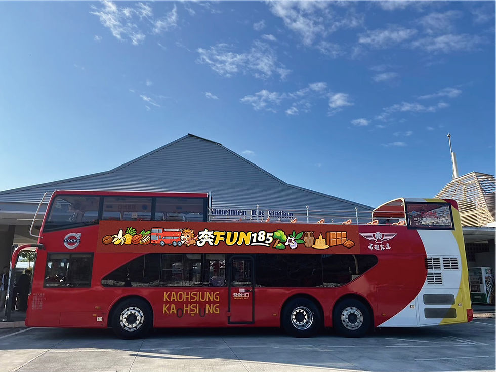 「奔FUN 185」雙層巴士元月開跑 邀民眾FUN遊沿山公路秘境!