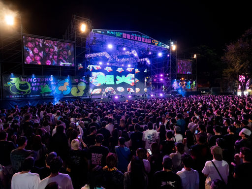 屏東三大日迎來搖滾之夜！多組樂團輪番飆唱 點燃屏東春日熱情