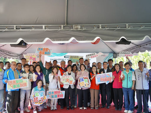 屏東推動污水建設再升級 潮州鎮污水下水道系統(第一期)管線及用戶接管工程(第一標)開工典禮