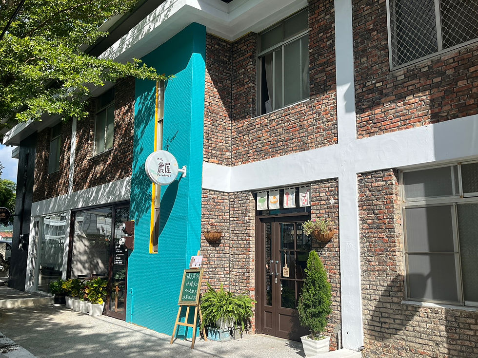 大地農屋進駐枋寮藝術村，打造農產結合輕食、策展等多元空間