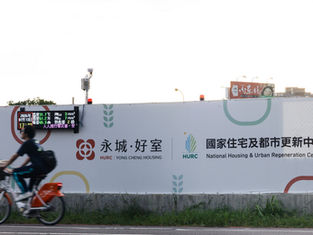 留人 先留心