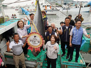 屏東第一鮪拍賣總價201萬4000元 為屏東黑鮪魚季揭開序幕