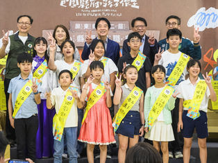 孩子的城市願景書