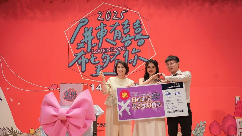 日本東京由新人張雅涵、施競驤獲得