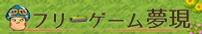 banner01.png