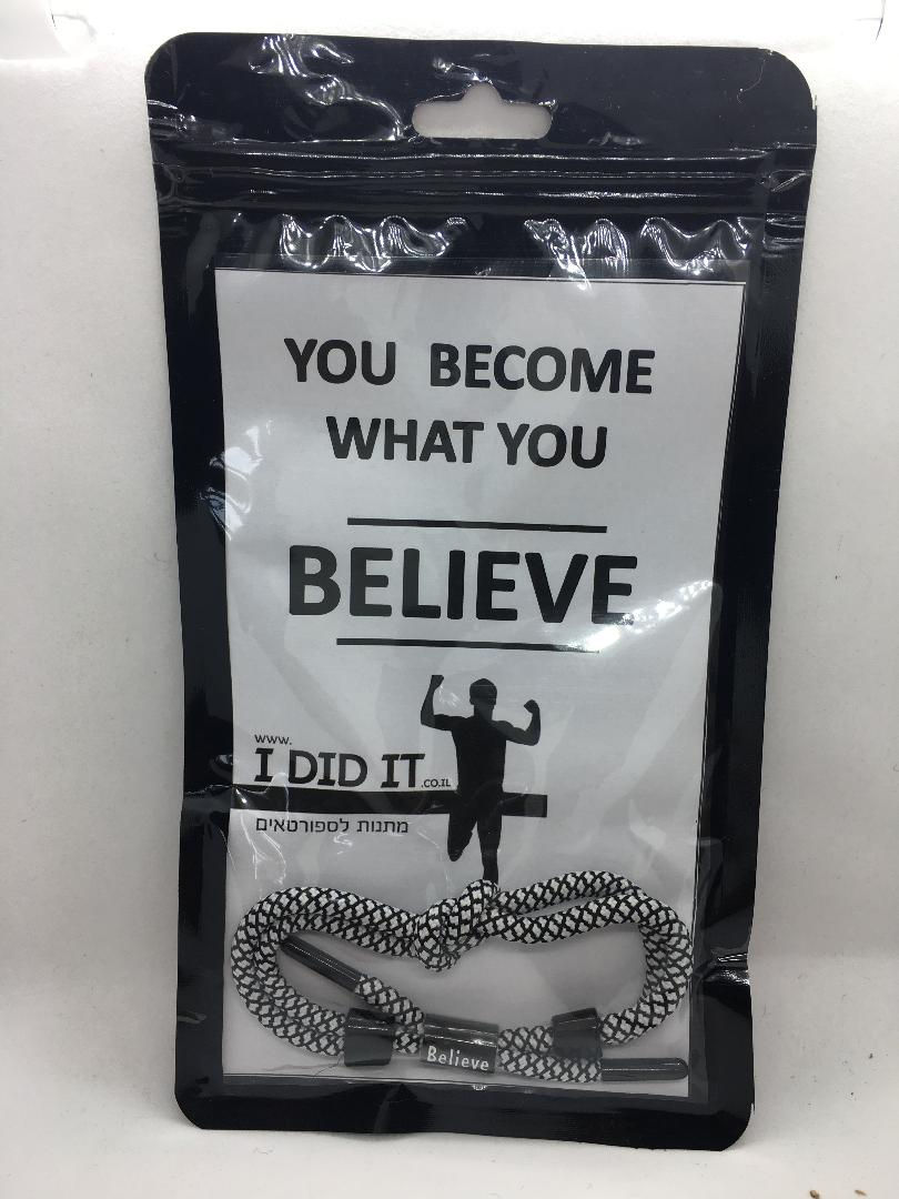 תמונה ממוזערת: אפור בהיר- צמיד מוטיבציה - Believe