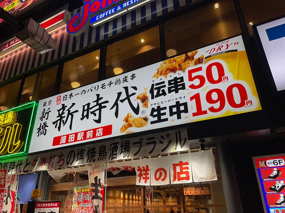 店舗看板　設置