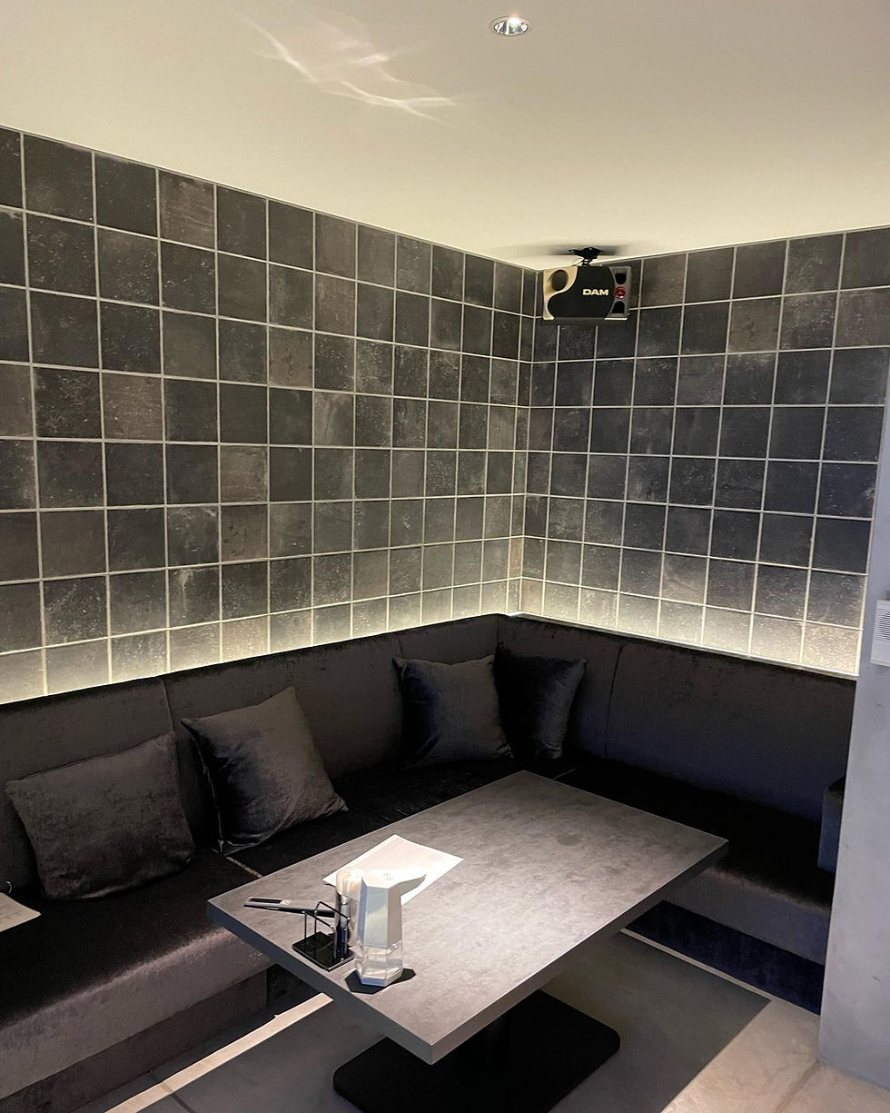 VIP ROOM