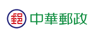 中華郵政 Logo