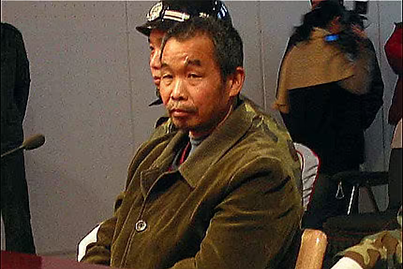 Qui Xinghua.png