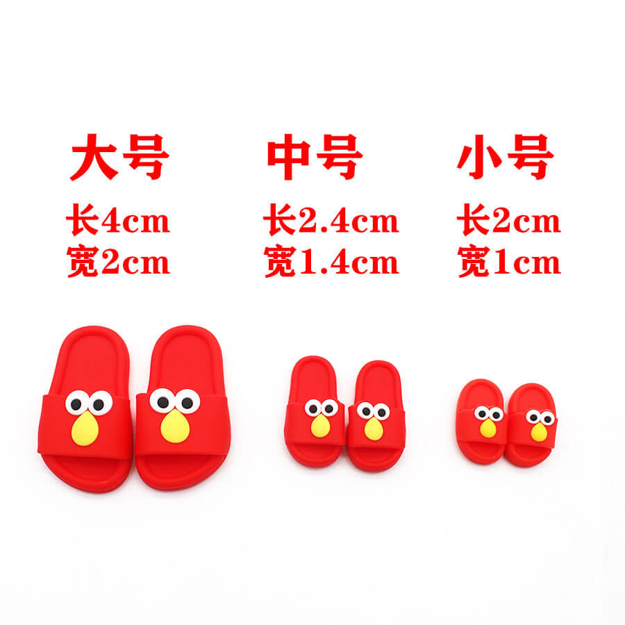 Thumbnail: Doll Shark Slippers Keychain
