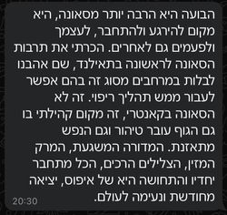 WhatsApp Image 2025-02-06 at 10.09.56