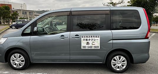 IMG_1871-1.png