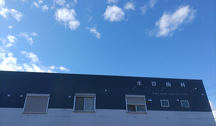医院外観