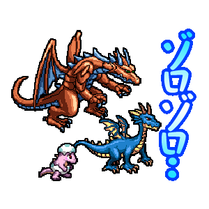 ドットドラゴン アニメ ステッカー01 をapp Storeで配信しました