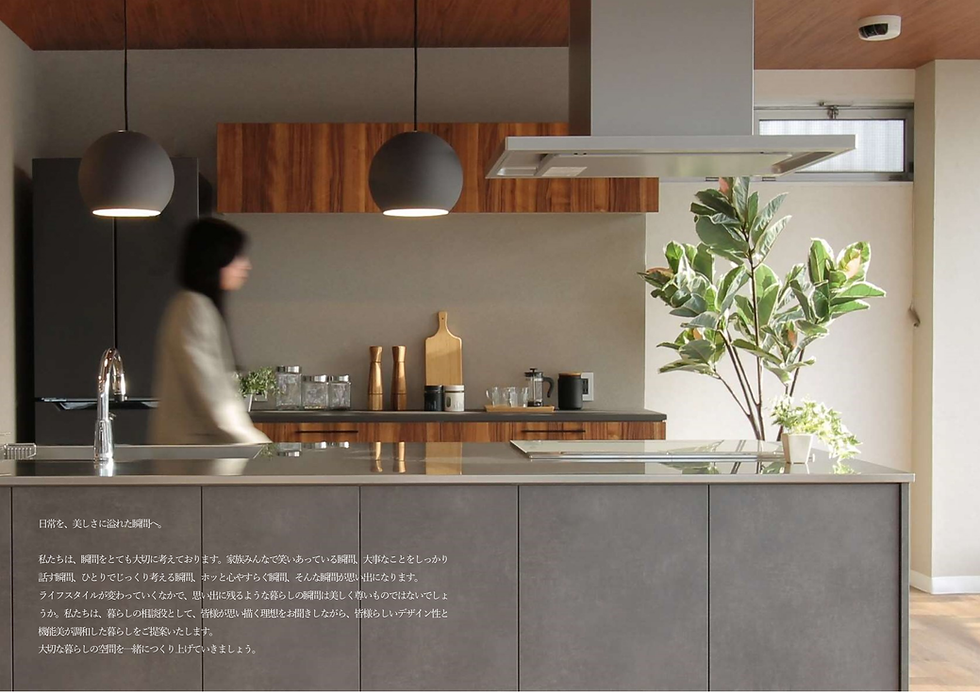 施工事例_1 (1).png
