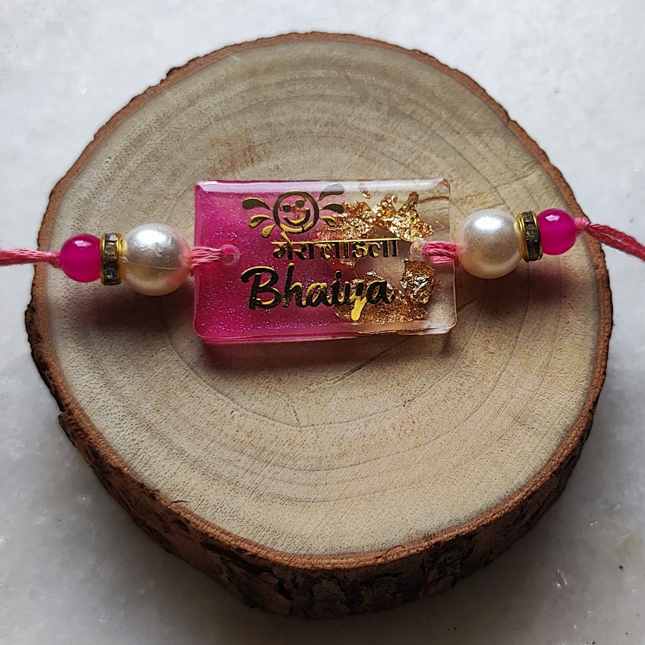 Resin Rakhi- "Mera Ladla Bhaiya"