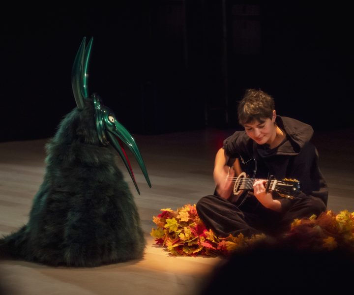 Les songes d’Angèle (parcours culturel)