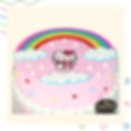 A159 - RAINBOW KITTY