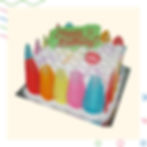 A174 - RAINBOW SQUARE