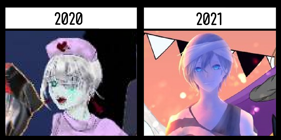 ree