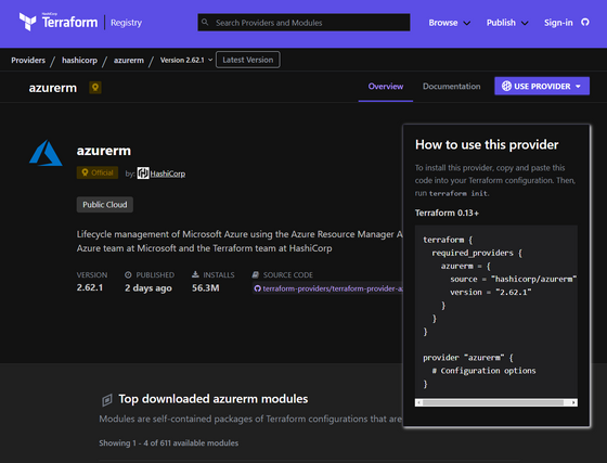 Terraform Part 2: A Brief Deployment