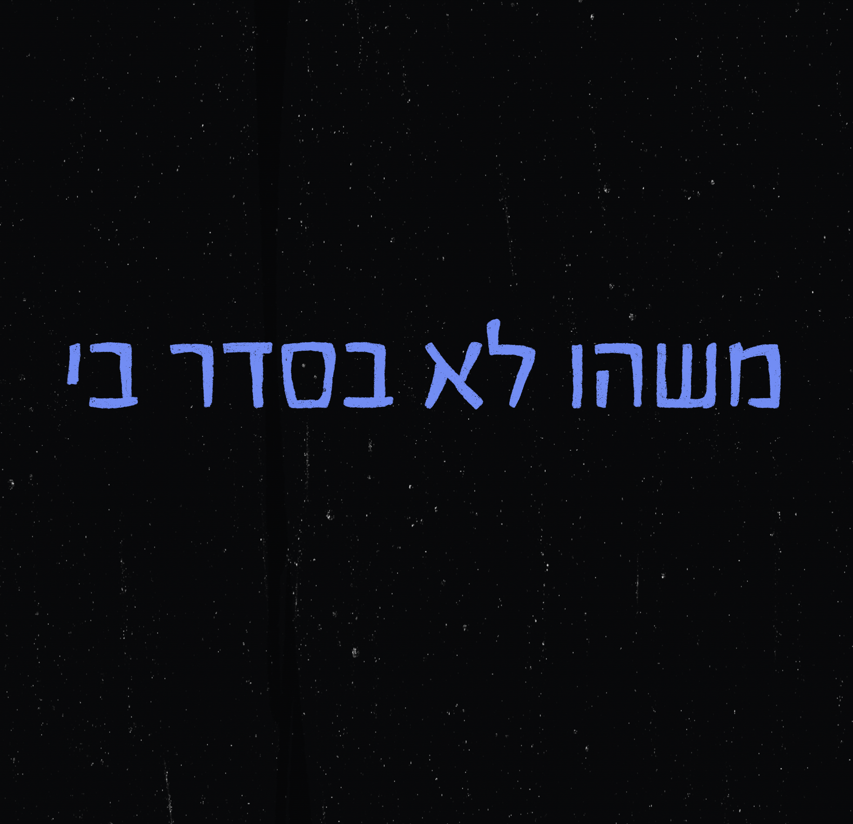 gif.gif