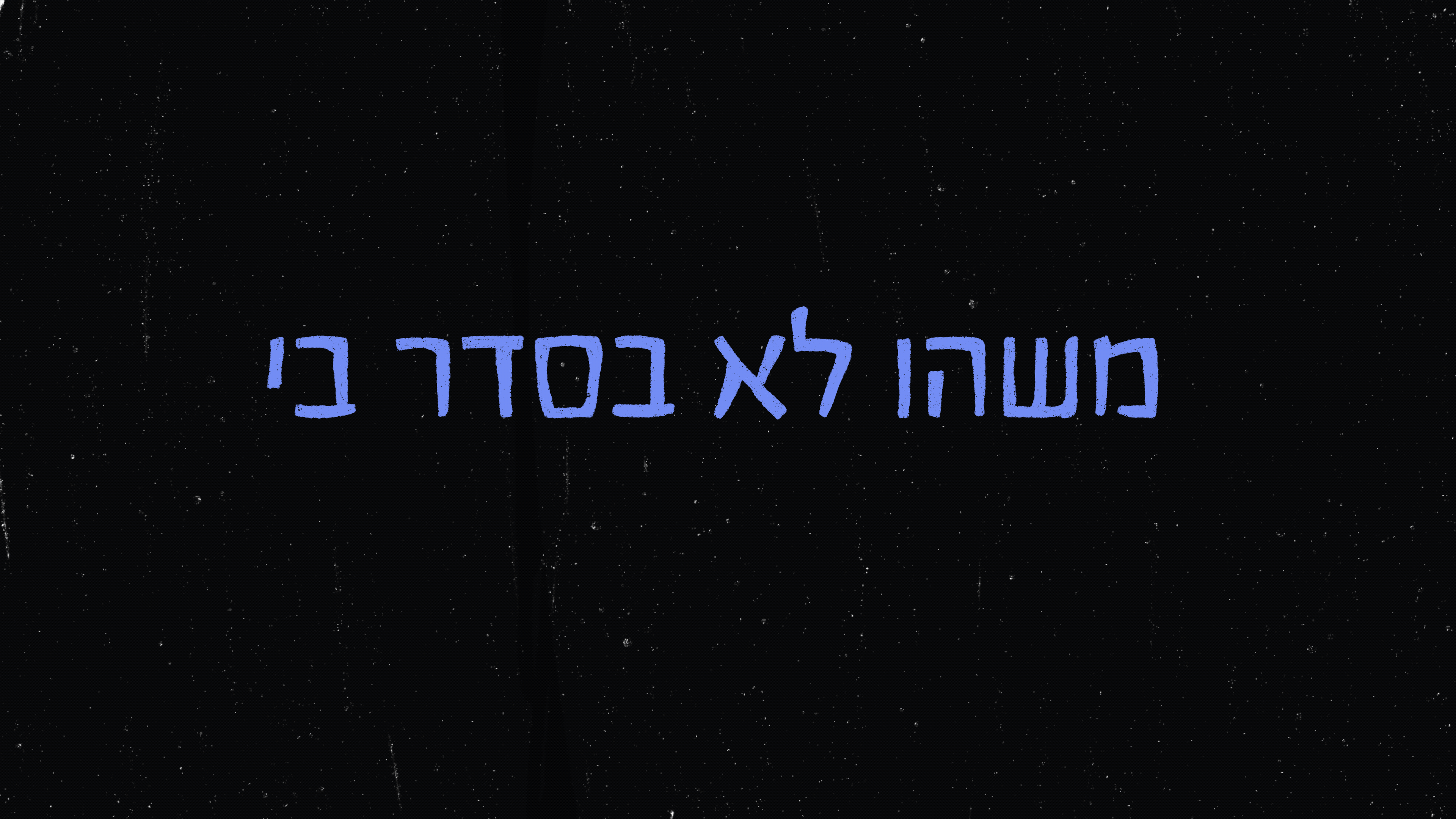 gif.gif