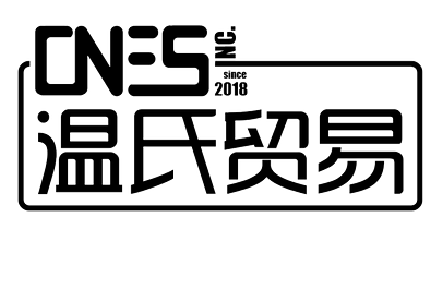ones logo温氏_edited.png