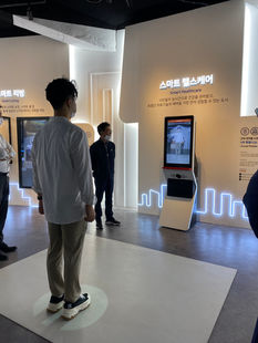 2021 부산에코델타시티 워크숍.jpg